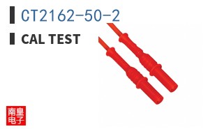 CT2162-50-2 ͼƬ